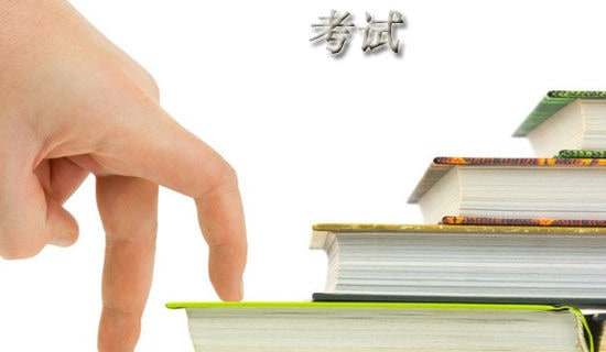 学生诚信考试承诺书锦集5篇