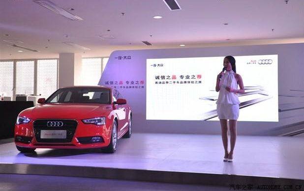 主持人个人述职报告4篇(优)