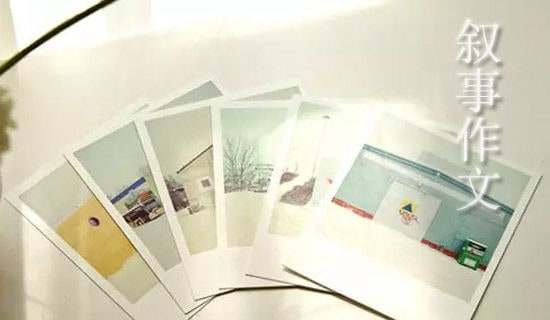 ����Ʒ�������������ļ�����ƪ