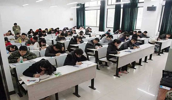 公务员婚假请假条汇编7篇